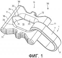 Звеньевая цепь для цепных конвейеров и горизонтальные звенья цепи для нее (патент 2448889)