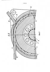 Лебедка (патент 1416436)