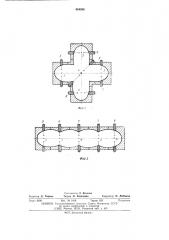 Блок управляемых разрядников (патент 484588)
