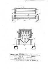 Установка для выпаривания и сушкирастворов (патент 812301)