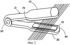 Ультразвуковое устройство для обработки волос (патент 2328956)