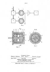 Тахометр с использованием эффекта баркгаузена (патент 690388)