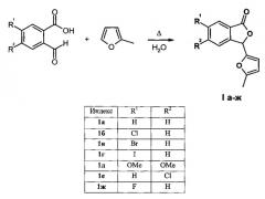 Способ получения производных 3-(2-фурил)фталида (патент 2583058)