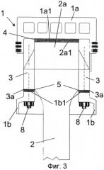 Поршневое подшипниковое устройство (патент 2508481)