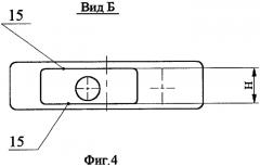 Гибкое запорно-пломбировочное устройство (патент 2277622)