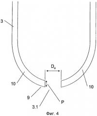 Клапан для дозирования вязкой текучей среды, в частности для дозирования красок (патент 2459183)