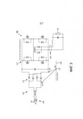 Драйвер освещения и корпус, имеющий внутренний электромагнитный экранирующий слой, выполненный для прямого соединения с заземлением схемы (патент 2649891)