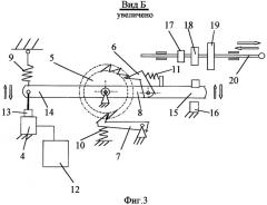 Устройство для резания листового материала и ограничитель нагрузки для него (патент 2302322)