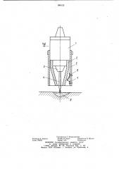 Горелка для дуговой сварки неплавящимся электродом (патент 996133)