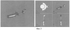 Способ интраоперационной навигации при эндопротезировании плечевого сустава однополюсным эндопротезом эси (патент 2467725)
