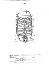 Индукционный нагреватель вяжущих материалов (патент 896149)