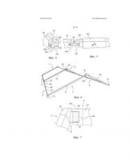 Складная модульная конструкция для палатки или для аналогичного укрытия быстрой установки (патент 2663851)