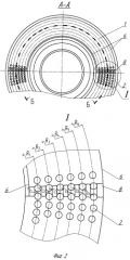 Эскимогенератор (патент 2265360)