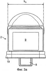 Штепсельный элемент с блокирующим уплотнением (патент 2557799)