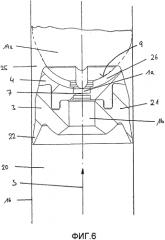 Устройство натяжения для ремня безопасности (патент 2565853)