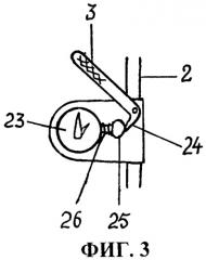 Устройство для определения пропускной способности полых игл (патент 2440041)