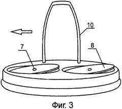 Платформа на воздушной подушке (патент 2340485)