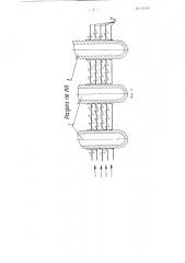 Пластинчатый калорифер (патент 111302)