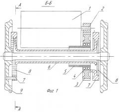 Привод колесной пары локомотива (патент 2245809)