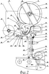 Автоматический комплекс нанесения этикеток (патент 2319648)