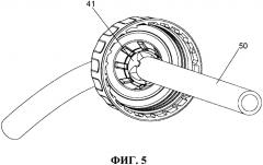 Емкость с несъемной крышкой для облегчения дозированного розлива содержимого (патент 2655283)