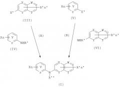 Соединения, пригодные для лечения спида (патент 2575845)