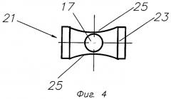 Гибкое запорно-пломбировочное устройство (патент 2295020)