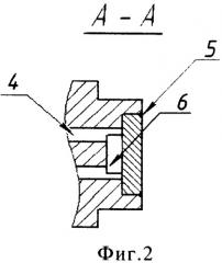 Способ изготовления конструктивного элемента в виде корпуса из алюминиевого сплава с каналами для охлаждения (патент 2451756)