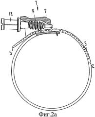Стяжное устройство (патент 2554155)