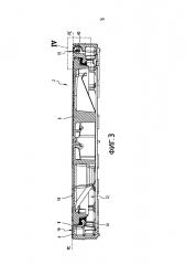 Дорожный люк (патент 2598611)