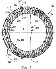 Втулка для гидростатического или гидродинамического подшипника, способ монтажа такой втулки на валу, сборочный узел, образованный такой втулкой и валом (патент 2659895)