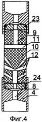 Съемный двухсторонний регулятор гарипова (патент 2372476)