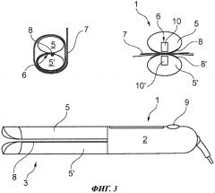 Щипцы для завивки волос (патент 2557742)
