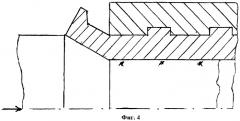 Способ закрепления теплообменных труб в трубных решетках (патент 2427439)