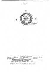 Миниатюрный поворотный выключатель (патент 1042096)