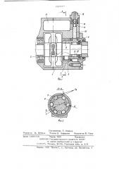 Привод плунжера насоса переносной моторной пилы (патент 656829)