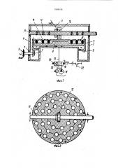 Реверсивная коробка передач (патент 1168438)