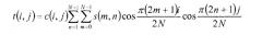 Уменьшение ошибок во время вычисления обратного дискретного косинусного преобразования (патент 2439682)