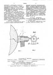 Способ правки шлифовального круга (патент 984842)