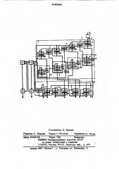 Пневматический двоично-десятичный декадный счетчик (патент 1049885)