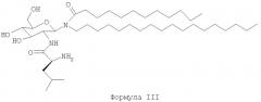 Новые гликолипидные адъювантные композиции (патент 2392965)