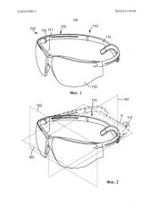 Очки, содержащие дугообразный гибкий элемент (патент 2590939)
