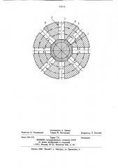 Способ сборки ротора электрической машины (патент 970574)
