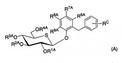 Производные арил 5-тио- -d-глюкопиранозида и терапевтические средства при диабете, содержащие их (патент 2322449)