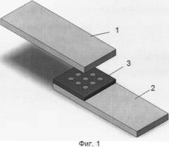 Способ холодной сварки давлением деталей из высокопрочных материалов (патент 2566128)