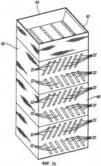 Модульный блок перегородок для вертикальных ступенчатых полимеризационных реакторов (патент 2407587)