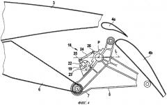 Крыло воздушного судна и воздушное судно, снабженное этим крылом (патент 2415775)