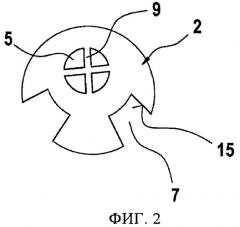 Уравнивающий давление элемент для корпуса и автомобильный электрокомпонент с таким уравнивающим давление элементом (патент 2440903)