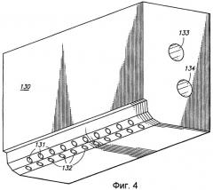 Система бесслиткового литья металла (патент 2353463)