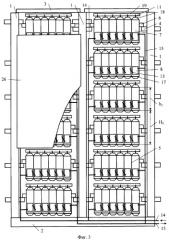 Промышленная группа газовых центрифуг (патент 2377073)